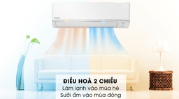 Mùa Hè thì có nên chọn điều hòa Panasonic 2 chiều CU/CS-YZ9WKH-8 không?