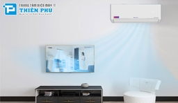 Điều Hòa Dairry 9000BTU 1 Chiều I-DR09UVC Model mới 2022 có gì nổi bật ?