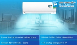 Có nên mua điều hòa Đaikin FTF35UV1V/RF35UV1V ở Điện Máy Thiên Phú không?