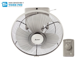 Quạt đảo trần Mitsubishi CY16-GA &#8211; lựa chọn thông minh tiết kiệm diện tích cho người dùng