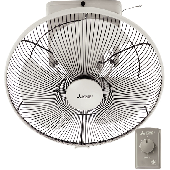 Quạt đảo trần Mitsubishi CY16-GA mang đến làn gió mát linh hoạt cho không gian hiện đại