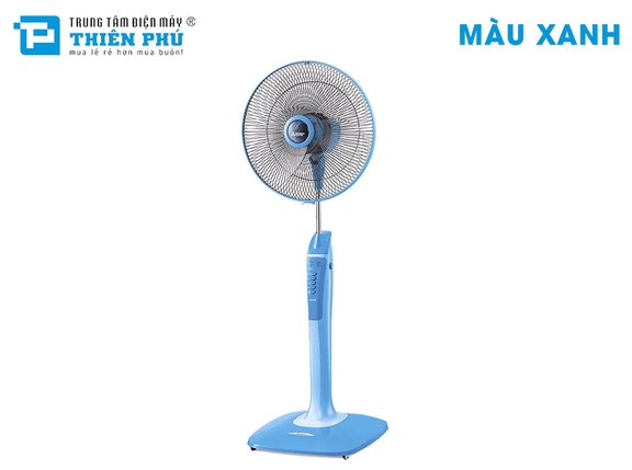 Quạt Đứng Mitsubishi Có Điều Khiển LV16-RV
