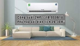 Lựa chọn điều hòa Funiki 1 chiều cho căn phòng có diện tích 20 &#8211; 30m2