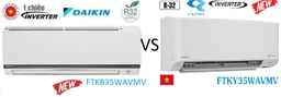 Nên chon điều hòa Đaikin 12000btu FTKB35WAVMV hay FTKY35WAVMV