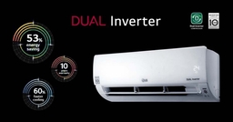 Điều hòa LG 24000btu 1 chiều inverter IEC24M1 &#8211; Máy to không lo tốn điện
