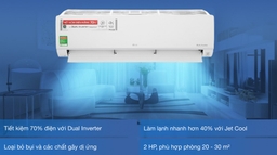 Có nên chọn mua điều hòa LG 18000btu V18API1 không?