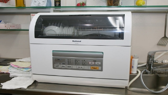 Máy rửa bát Toshiba của nước nào? Có tốt không? Giá bao nhiêu?