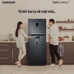 Gia đình có 4-5 thành viên nên lựa chọn tủ lạnh samsung inverter nào?