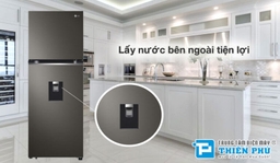 TOP 3 tủ lạnh LG dưới 300 Lít được lựa chọn nhiều nhất đầu năm 2023