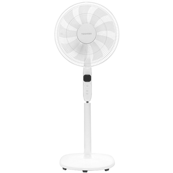 Quạt cây Toshiba inverter có điều khiển F-LSD10(H)VN có đúng là giải pháp làm mát tiện lợi, tiết kiệm điện cho mùa hè này