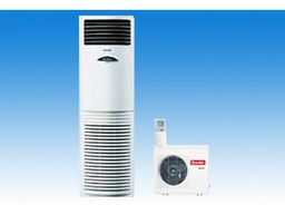 Top 3 điều hòa cây bán chạy nhất tháng 2/2023