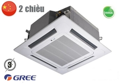 Top 3 điều hòa âm trần 2 chiều bán chạy mà bạn nên tham khảo