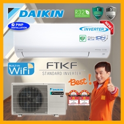 Những thông tin cần biết về điều hòa Daikin FTKF50XVMV khi chọn mua