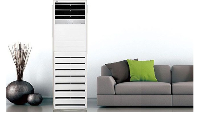 Có nên mua điều hòa cây LG inverter 30.000BTU 1 chiều ZPNQ30GR5EO model 2023