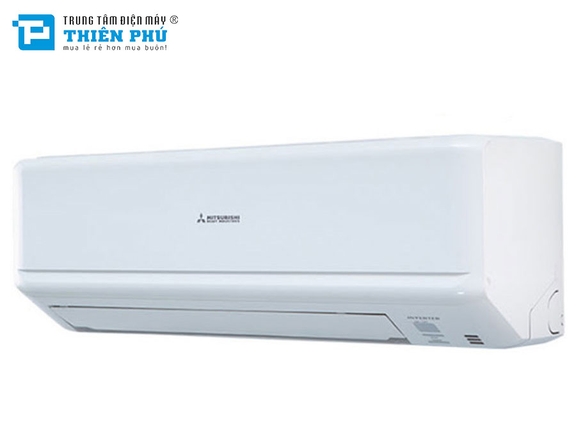 Điều Hoà Mitsubishi 18000Btu 2 Chiều Inverter SRK50ZSPS-W5
