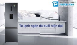 Tủ lạnh Aqua Inverter 350 lít AQR-B399MA(WHB): Đánh giá những ưu điểm của sản phẩm