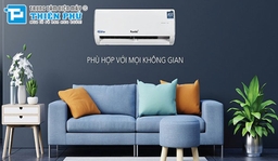 Điều hòa Funiki 2 chiều 24000BTU HIH24TMU: Siêu phẩm làm mát cho không gian của bạn