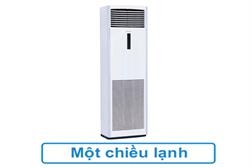 Top 3 điều hòa cây 1 chiều hot nhất mà bạn không nên bỏ qua