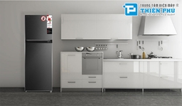 Tại sao tủ lạnh Toshiba 338 lít GR-RT440WE-PMV(06)-MG lại được chú ý trong năm 2023?