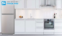 Tại sao nên chọn tủ lạnh Mitsubishi Inverter 344 lít MR-FX43EN-GSL-V cho gia đình?