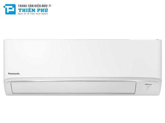 Điều Hòa Multi Panasonic Inverter 1 Chiều 20500Btu CS-MPU24YKZ