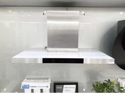 Máy hút mùi Bosch DWB98JQ50B 90 cm serie 6: Giải pháp hoàn hảo cho không gian bếp hiện đại