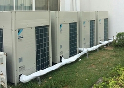 Điều hòa trung tâm Daikin 2 chiều RXYQ16AYM có tốt không?