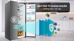 Khám phá công nghệ tuyệt vời trên tủ lạnh Aqua AQR-SW541XA(BL) 570 lít