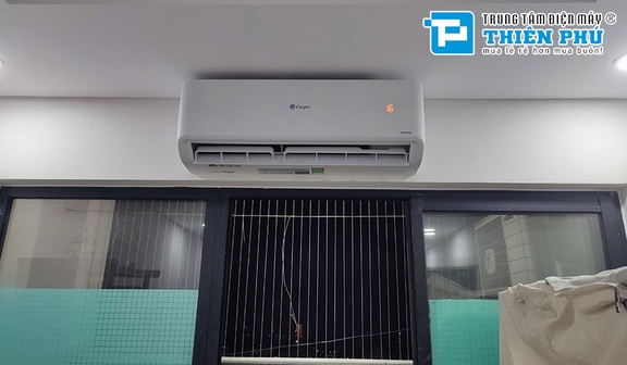 Những chiếc điều hòa 1 chiều dùng cho phòng dưới 15 m2 đáng mua nhất hiện nay