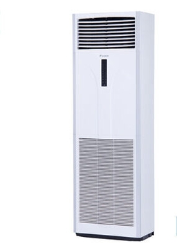 Top 3 điều hòa cây nhập khẩu Thái Lan tốt được người dùng Việt ưa chuộng