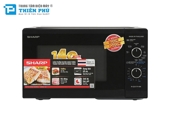 Lò Vi Sóng Có Nướng Sharp R-G251TV-BK 25 lít