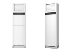 Top 3 điều hòa cây được ưa chuộng nhất: Chất lượng vượt trội