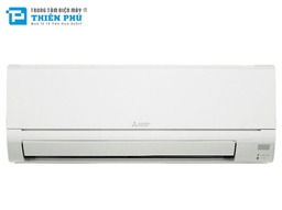 Tại sao điều hòa Mitsubishi 9000 MSZ-HT25VF được nhiều gia đình yêu thích?