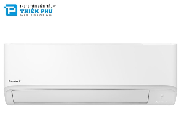Điều Hòa Multi Panasonic 15000Btu 2 Chiều CS-MRZ42WKH-8