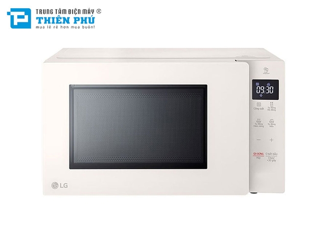Lò Vi Sóng LG 20 Lít NeoChef™ MS2032GIK