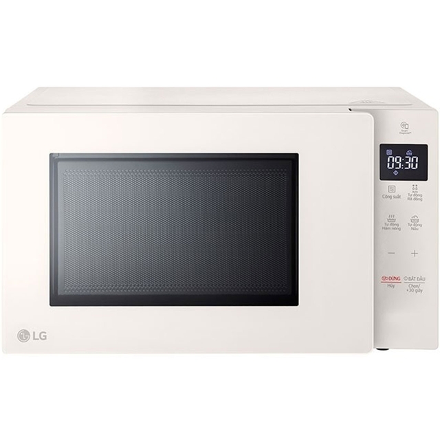 Lò Vi Sóng LG 20 Lít NeoChef™ MS2032GIK
