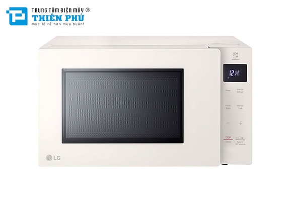 Lò Vi Sóng LG 20 Lít NeoChef™ MS2535GIK