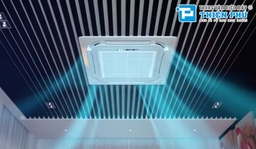 TOP 3 điều hòa âm trần 36000btu: Nổi bật với khả năng tiết kiệm điện và hoạt động êm ái.