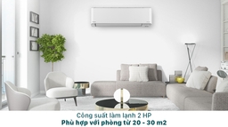 Top 3 điều hòa Daikin 18000btu 1 chiều tốt nhất dành cho phòng rộng từ 20 &#8211; 30m2