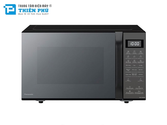 Lò Vi Sóng Có Nướng Panasonic NN-CT66MBYUE 27 lít