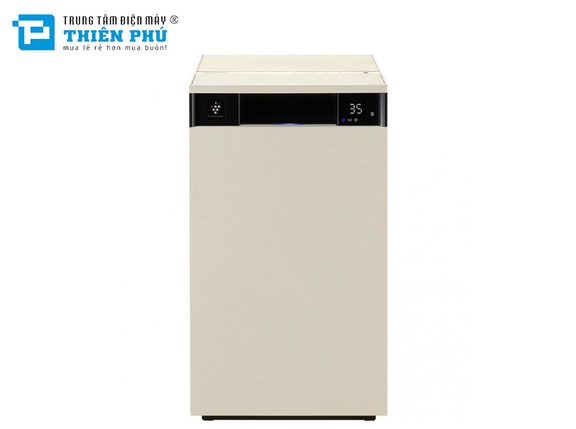 Máy Lọc Không Khí Tạo Ion Sharp FX-S120V-H/W
