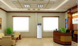 Top 3 điều hòa cây giá rẻ được tin dùng nhiều nhất trên thị trường hiện nay