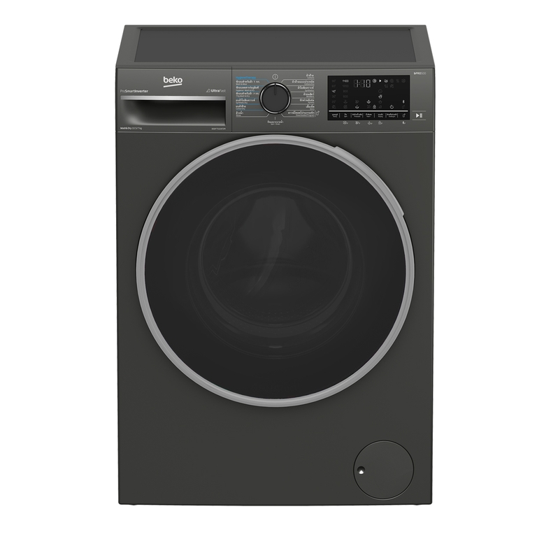 Máy Giặt Sấy Beko Giặt 10.5Kg Sấy 7Kg B3DFT5105472M