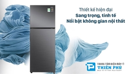Tủ lạnh Aqua inverter AQR-T239FA(HB) nơi hội tụ các công nghệ làm lạnh hiệu quả
