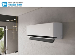 Nên hay không nên mua điều hòa LG 1 chiều 24000 IDC24M1 mới 2025