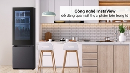 Khám phá mẫu sản phẩm đa tính năng đó là tủ lạnh LG LBB33BLMAI