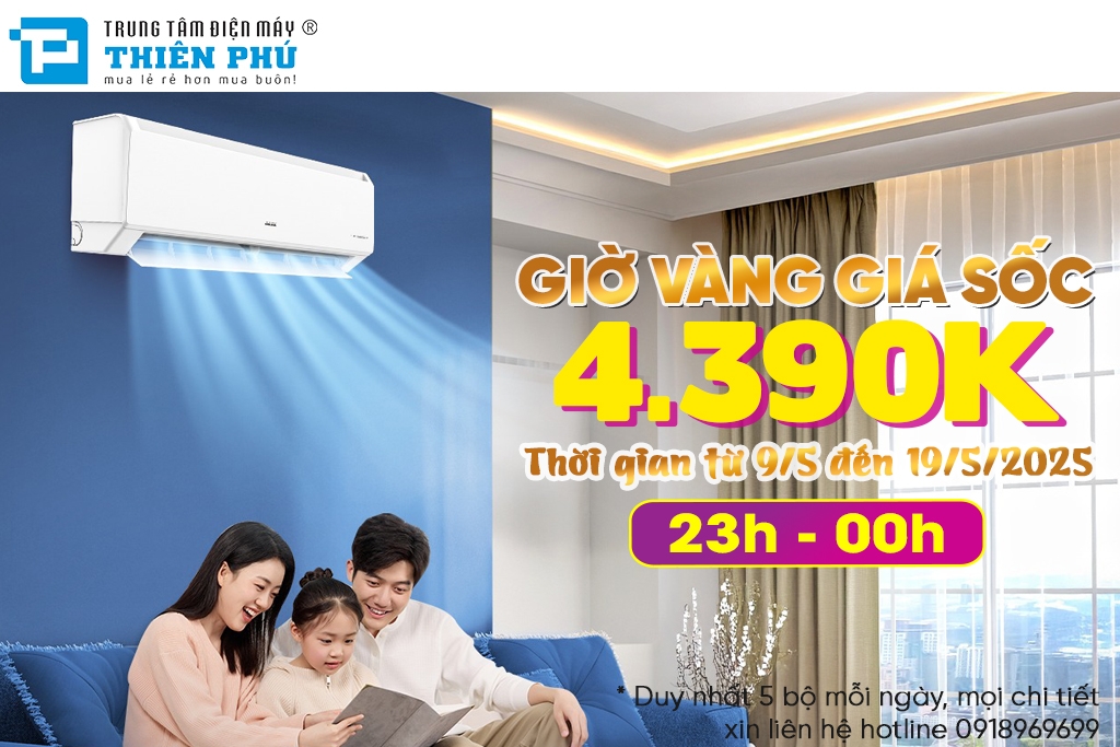 Điều Hoà Aux Inverter 1 Chiều 9000Btu AW10CAA4DI-3VN