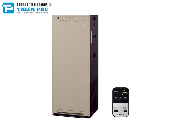 Máy Lọc Không Khí Daikin Có Tạo Ẩm MCK555AVMVT