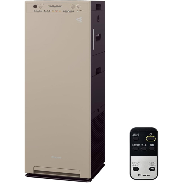 Máy Lọc Không Khí Daikin Có Tạo Ẩm MCK555AVMVT