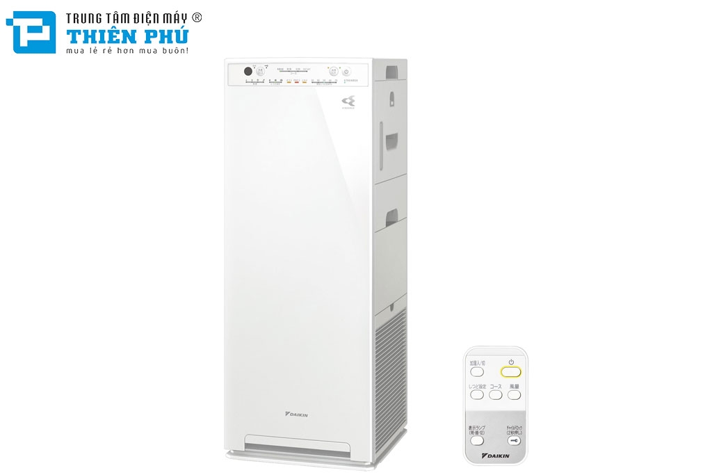 Máy Lọc Không Khí Daikin Có Tạo Ẩm MCK555AVMVW